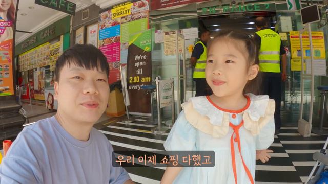 미친물가 싱가포르에서 24시간 현지인 가득한 초대형 쇼핑센터 가보기 [싱가포르 여행 Ep.2] смотреть онлайн