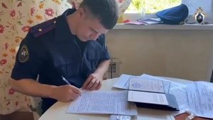 Правосудие.