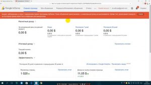 Google AdSense .За что блокируют.Как блокируют канал.