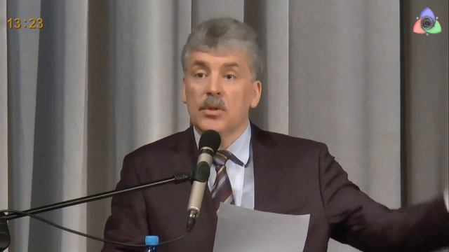 Грудинин в Иркутск 1 Церков , дачи смотреть онлайн