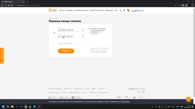 Как ПОПОЛНИТЬ Баланс Стима в России без Специальных Сайтов? смотреть онлайн