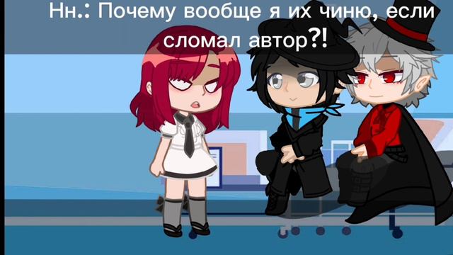Реакция на Лололошку(на самом деле на тт) ||Др.Блэк, Люциус, Абди и Кавинский.|| смотреть онлайн