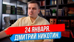 ПРИКАЗ НАСТУПАТЬ НА ЗАПАД. ПОЛЬША И РАЗДЕЛ УКРАИНЫ. ПАКТ С ЛУКАШЕНКО. КРАСНЫЕ ЛИНИИ И ЛЕОПАРДЫ.