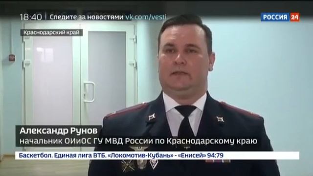 Апшеронск наши дни. смотреть онлайн