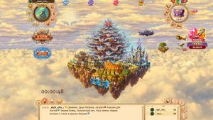 Ке'Ма Хенкид. Как бить без питомца Личинки Хенкида. новая серия. игра небеса