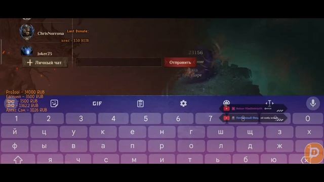 DragonHeir: Silent Gods Фарм Открываем Осколки | Фарм | Некролед  | stream Tal1sman Play #14
