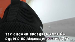 Кроссовки Nike с биркой Adidas от Wildberries /Сходил в пункт выдачи/