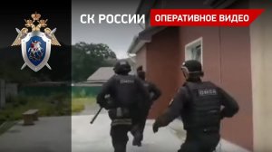 Задержание директора реабилитационного центра в Приморском крае