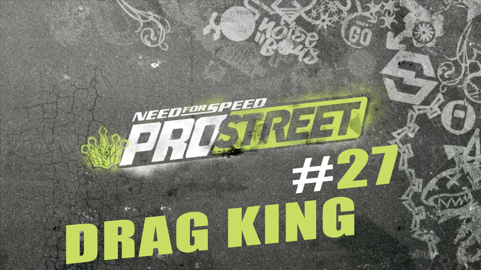 Need for Speed ProStreet. Прохождение часть 27. DRAG KING.