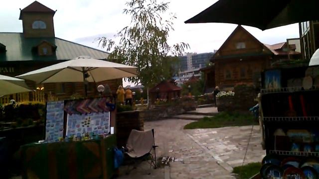 Туган авылым смотреть онлайн