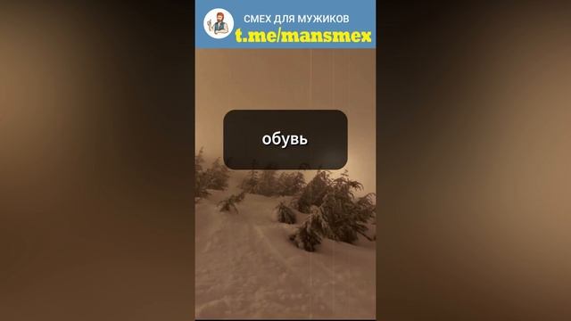 Умный Прапорщик ? (Смешной анекдот)