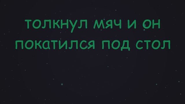 Топ 100-150 английских глаголов | Разговорный английский  #SmartAlex100%English, #АнглийскийЯзык