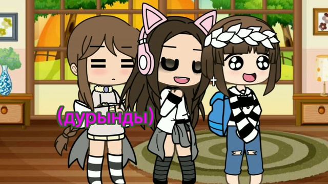 ~кто из вас~ смотреть онлайн