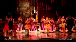 Опера-буфф «Парижская жизнь»