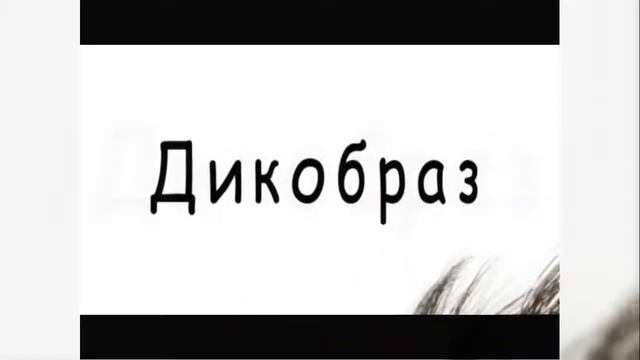 Февраль – месяц метелей и вьюг смотреть онлайн