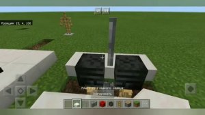 Как сделать радио в манкрафте без модов.