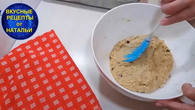Ореховое Печенье. Вкусно Просто и бюджетно.Рецепт к чаю.