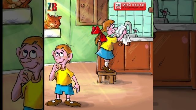 Детские стихи Аудио сказки детям  Сундучок секретов  Сказки онлайн 
Сказки на ночь