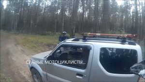 Субботняя эндуро поездка в сторону Юго-Камска 270км