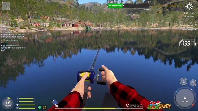 С НОВЫМ ГОДОМ ! ◦ level ◦ Русская рыбалка 4 ◦🎣👍🐬 смотреть онлайн