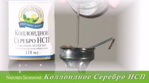 Коллоидное серебро.mp4