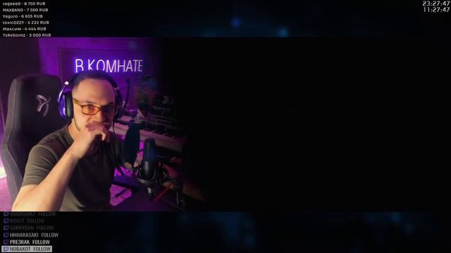ЧИТЕР!!! - Escape From Tarkov / B_KOMHATE