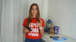 Добротная электронная читалка с подсветкой до 7 тысяч рублей