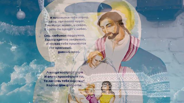 АНОНС НЕДЕЛИ 24.12.17 смотреть онлайн