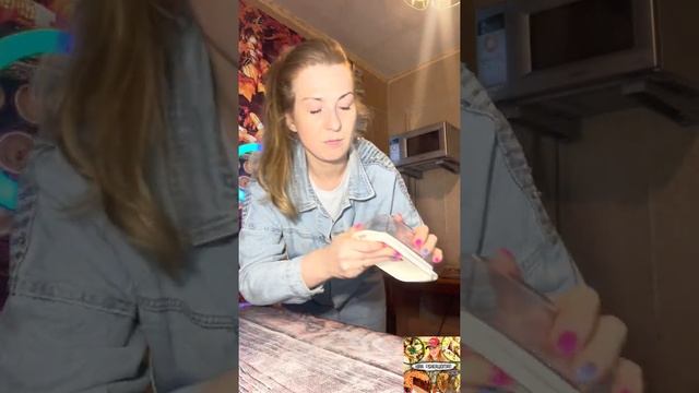 Распаковка! Че купила? Магнит-косметик, Лидер, Тверская ярмарка. смотреть онлайн