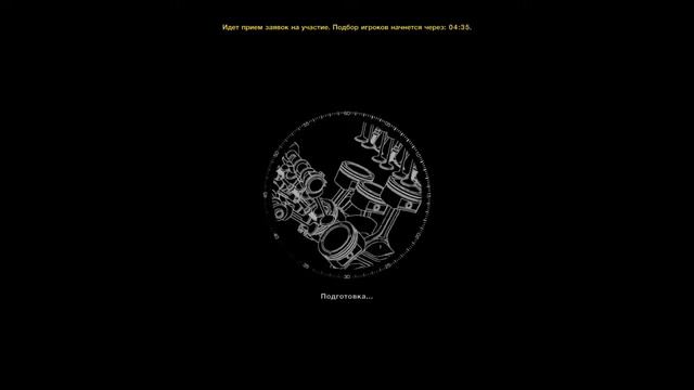 Gran Turismo Sport онлайн смотреть онлайн