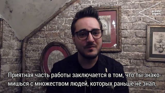 Руди Карраро — о работе бренд-амбассадора в барной индустрии