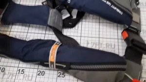 Автоматический спасательный жилет CrewSaver CrewFit 165N Sport Automatic 9010NBA