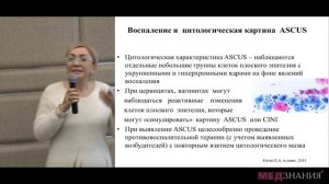 14 Г Р Байрамова