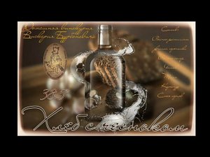 Создаём этикетки на бутылки. Обзор новой программы на андроид.