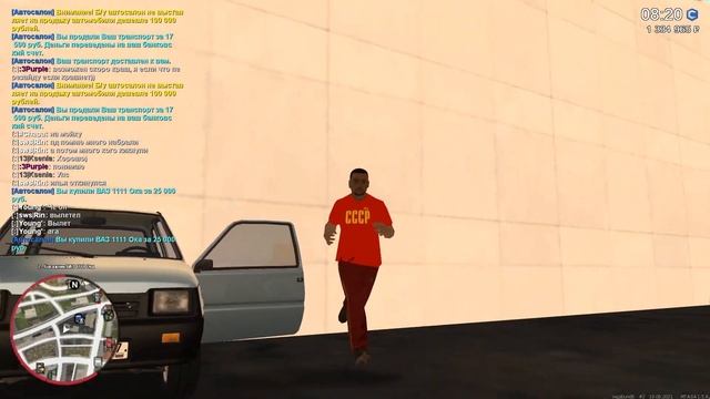 СЛОЖНЫЙ ЧЕЛЛЕНДЖ - ВЫБИТЬ 3 БЛАТНЫХ НОМЕРА НА САМЫХ ДОРОГИХ РЕГИОНАХ! Я СДЕЛАЛ ЭТО! - CCDPlanet смотреть онлайн