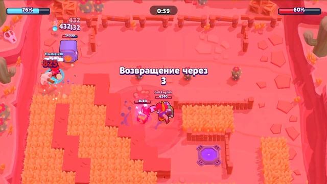 Brawl Stars lp #52 Открываю ГАВСА и вызываю Поддержку с Воздуха!