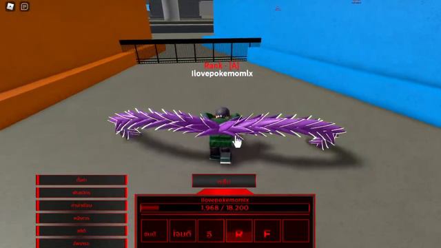 รีวิว2KAKUNE(Monster Ghoul) смотреть онлайн