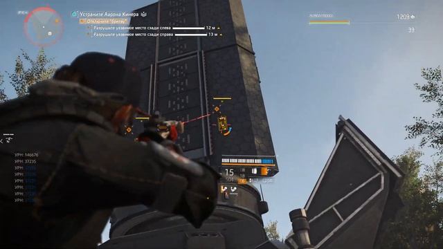 Tom Clancy's The Division 2 - Топ Имба Билд ЖИВУЧИЙ ДАМАГЕР СО СКОРПИОНОМ смотреть онлайн