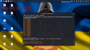 Osintgram - хакерська програма для розвідки в Instagram.