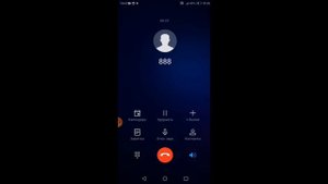 Топ 5 случаев жести во время звонка на номер 888.