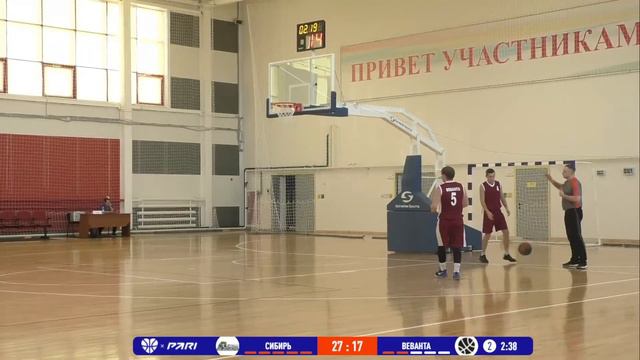 Сибирь - Веванта \ Лига Претенденты \ МЛБЛ Тюмень смотреть онлайн