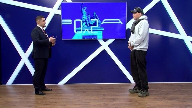 Интервью. Сергей Сафронов 02.02.2023