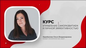 1-Введение