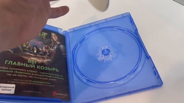 Видео №102712