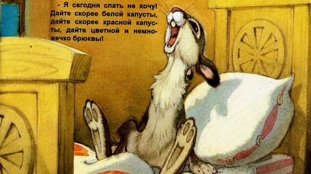 Зайчонок чёрные глазки смотреть онлайн