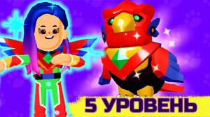 PK XD ЛЕТАЮЩИЙ СОКОЛ КОГДА ВЕЧЕРИНКА ?