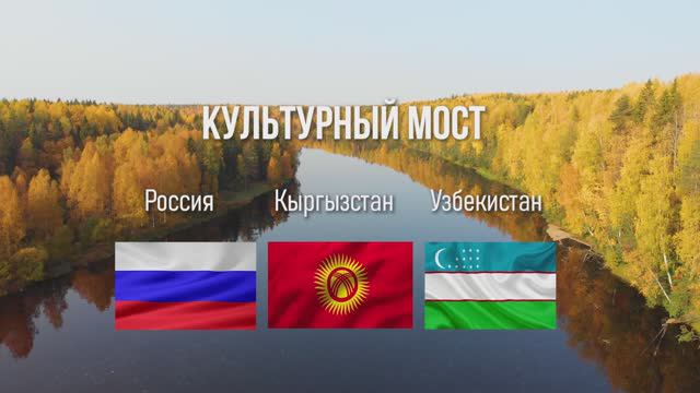Секреты ткачества