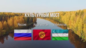 Секреты ткачества