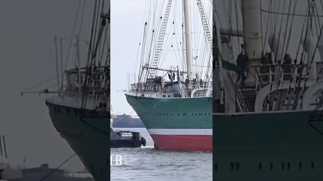 Port of Hamburg Rickmer Rickmers