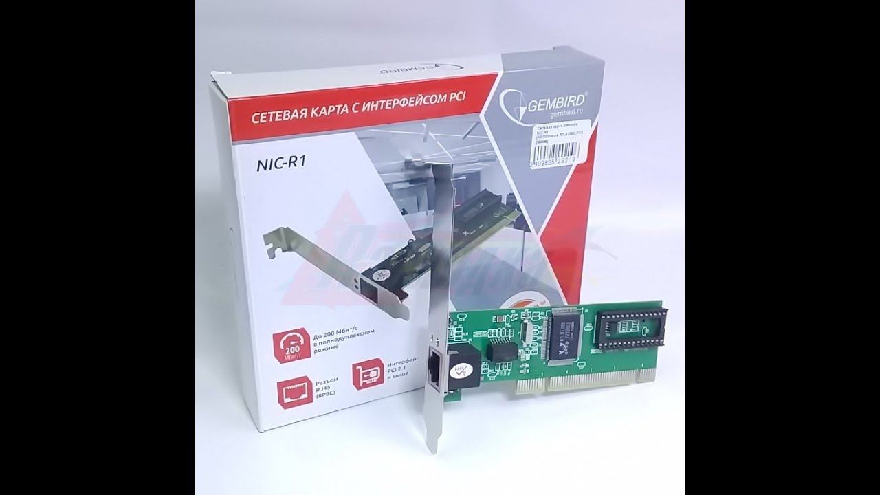 Замена Сетевой карты. Выездная Диагностика и ремонт. смотреть онлайн